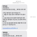 피어몬트커피 이미지
