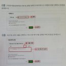 어린이 컴퓨터 첫 걸음 이미지