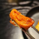 119 | 신림역 맛집 추천 입맛 살아나는 눈꽃 야채곱창 곱창119 후기