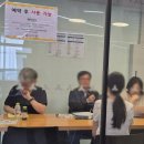 (주)에이치엔에이파마켐 네이버블로그