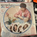 포항시북구11 | 포항 북구카페 / 포항 양덕 데이트 포항 LP카페추천 어노이즈 내돈내산후기