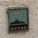 여백을 오가는 생각을 읽어야 해