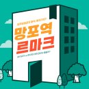 호호공인중개사사무소 이미지