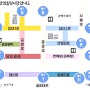 중앙철물점 - 신안군 구영2길 64 | 중앙철물점