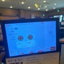 UR(파주시)-[방촌로]-상-8 | 파주 문산 모아냉면 방문 후기-웨이팅 필수 물냉 수육