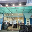 &#34;또간&#34;원창동 창고형 저렴한곳 와이케이 쇼핑아울렛 구매후기