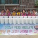 충남삼계탕 천안일보