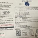 신신유통 이미지