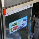 월드크리닝(수성지사) 이미지