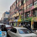 그린당구장 이미지