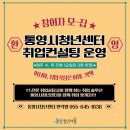 세움컨설팅 네이버블로그