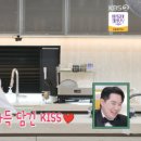 잉꼬헤어 이미지
