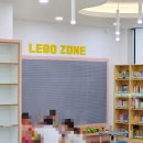 마산합포도서관 앞 이미지