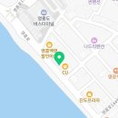 크라운호프영흥도점