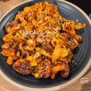들깨칼국수 | 대구 연경동 맛집 분당속초옥 불향쭈꾸미와 들깨칼국수 솔직후기