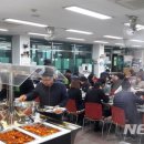 하동군청구내식당