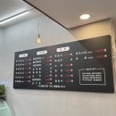 최가네정육점 이미지