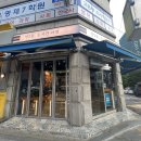창2동도서관라면