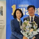 박상혁사무소 이미지