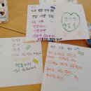 같이교육연구소 이미지
