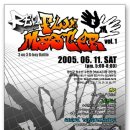 광산구 청소년수련관 공연장 이미지