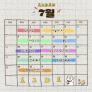 도그와트 이미지
