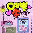 네일스토리 이미지