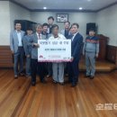 송천2동주민센터 이미지