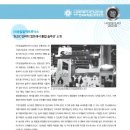 한미콤프레샤 이미지