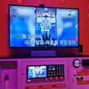 금곡노래연습장 이미지