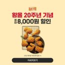 BBQ 이미지