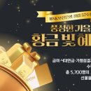 골드피자&커피 이미지