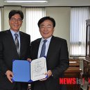 위덕대학교 이미지