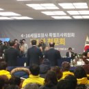 기억을 묻다 이미지