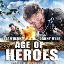 에이지 오브 히어로즈 (Age Of Heroes, 2011) - 전쟁 | 영국 | 90분ㅣ숀 빈(존스), 대니 디어(레인스 이미지