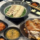 족발에 취하다 이미지