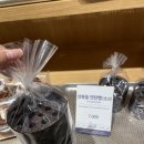 성북동 빵공장 - 성북구 성북동 | 성북동 빵공장