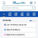 이츠모두 이미지
