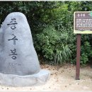 심곡천공원 이미지