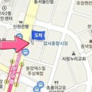 노경민정형외과의원 이미지