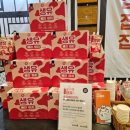 어썸테일즈 이미지