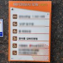 혜종빌딩 이미지