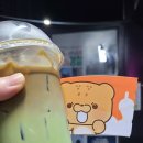 퐁치커피익스프레스 - 평택시 비전5로 20-44 | 퐁치커피익스프레스