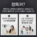 에이치컴퍼니 네이버블로그