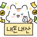 바이 조조 이미지