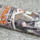 GS25 주안우리점 | GS25 디저트 비르투오사의 콘체르트 초코케이크 후기