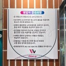 볼륨업피씨방 칠곡2지구점 | [대구/북구 동천동] 볼륨업코인노래연습장 칠곡3지구점, 깔끔하고 넓은 공간, 음식주문가능, 데이트코스...