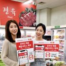 전국익스프레스 이미지