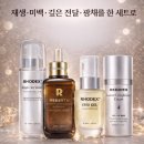 팔공산 파계사 산책후기