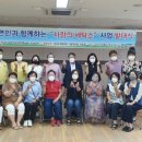 사랑세탁소 이미지